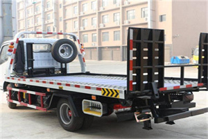 长治24小时道路救援电话